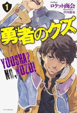 178漫画韩漫条漫《重生后我成了反派家的猫》封面